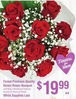 Smart & Final Forest Premium Quality Dozen Roses Bouquet offer