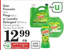 Pavilions Gain Fireworks 24 oz. Flings 60 ct. or Laundry Detergent 132-144 oz offer