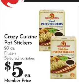 Pavilions Crazy Cuizine Pot Stickers offer