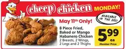 Albertsons 8 Piece Fried, Baked or Mango Habanero Chicken offer