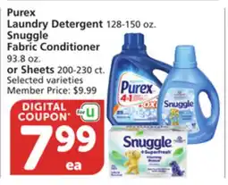 Albertsons Purex Laundry Detergent 128-150 oz. Snuggle Fabric Conditioner 93.8 oz. or Sheets 200-230 ct offer