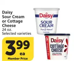 Albertsons Daisy Sour Cream or Cottage Cheese offer