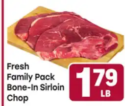 Tony’s Fresh Market Fresh Family Pack Bone-In Sirloin Chop offer