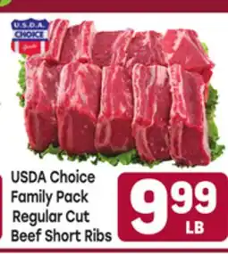 Tony’s Fresh Market USDA Choice Family Pack Regular Cut Beef Short Ribs offer