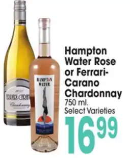 Jewel-Osco Hampton Water Rose or Ferrari- Carano Chardonnay offer