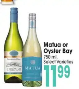 Jewel-Osco Matua or Oyster Bay offer