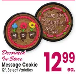 Jewel-Osco Message Cookie offer
