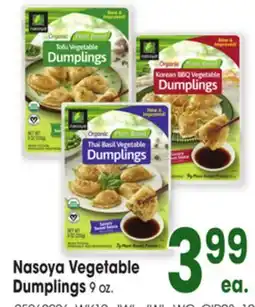 Jewel-Osco Nasoya Vegetable Dumplings offer