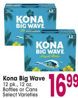 Jewel-Osco Kona Big Wave offer