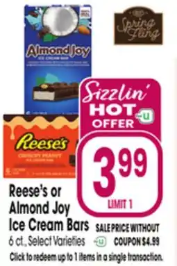Jewel-Osco Reese's or Almond Joy Ice Cream Bars offer
