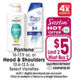 Jewel-Osco Pantene 16-17.9 oz. or Head & Shoulders 10.6-12.5 oz offer