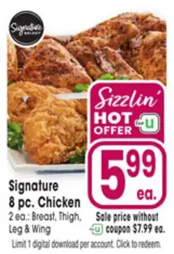 Jewel-Osco Signature 8 pc. Chicken offer