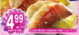 Jewel-Osco Cold Water Lobster Tail offer