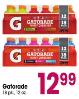 Jewel-Osco Gatorade offer