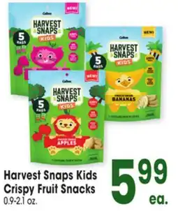 Jewel-Osco Harvest Snaps Kids Crispy Fruit Snacks offer