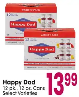 Jewel-Osco Happy Dad offer