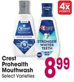 Jewel-Osco Crest Prohealth Prohealth Mouthwash offer