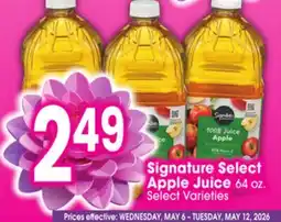 Jewel-Osco Signature Select Apple Juice offer