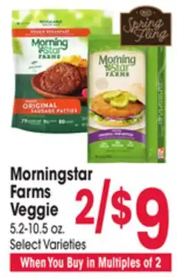 Jewel-Osco Morningstar Farms Veggie offer