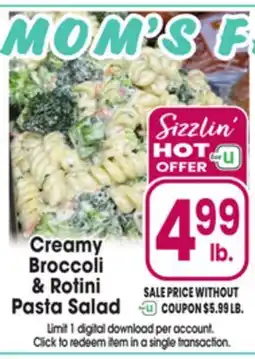 Jewel-Osco Broccoli & Rotini Pasta Salad offer