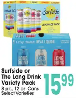 Jewel-Osco Surfside or The Long Drink Variety Pack offer