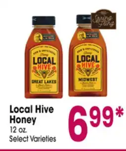 Jewel-Osco Local Hive Honey offer