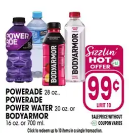 Jewel-Osco POWERADE 28 oz., POWERADE POWER WATER 20 oz. or BODYARMOR 16 oz. or 700 ml offer