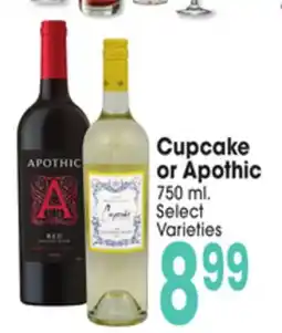 Jewel-Osco Cupcake or Apothic offer