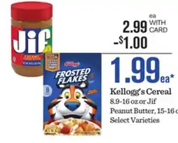 Mariano's Kellogg's Cereal offer