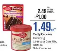 Mariano's Betty Crocker Frosting offer