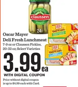 Mariano's Oscar Mayer Deli Fresh Lunchmeat offer