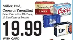 Mariano's Miller, Bud, Coors or Yuengling offer