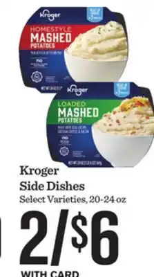Mariano's Kroger Side Dishes offer