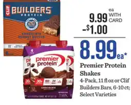 Mariano's Premier Protein Shakes offer