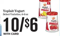 Mariano's Yoplait Yogurt offer