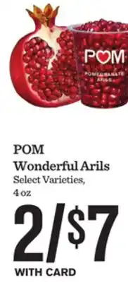 Mariano's POM Wonderful Arils offer
