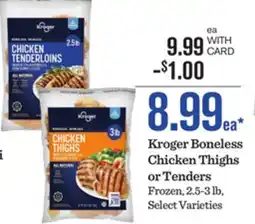Mariano's Kroger Boneless Chicken Thighs or Tenders offer