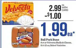 Mariano's Ball Park Buns offer