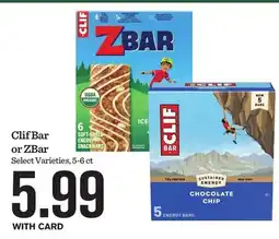 Mariano's Clif Bar or ZBar offer