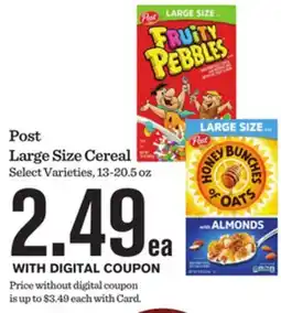 Mariano's Post Large Size Cereal offer
