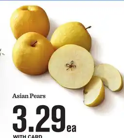 Mariano's Asian Pears offer