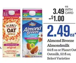 Mariano's Almond Breeze Almondmilk offer