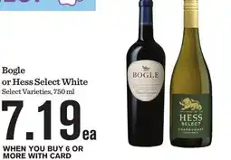 Mariano's Bogle or Hess Select White offer
