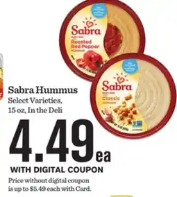Mariano's Sabra Hummus offer