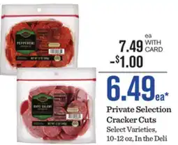 Mariano's Private Selection Cracker Cuts offer