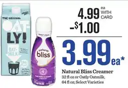 Mariano's Natural Bliss Creamer offer