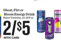 Mariano's Ghost, Flrt or Bloom Energy Drink Polar offer