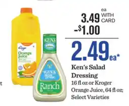 Mariano's Ken's Salad Dressing offer