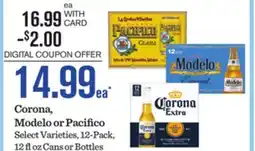 Mariano's Corona, Modelo or Pacifico offer