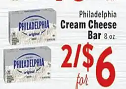 Rio Valley Market PHILADELPHIA Cream Cheese Bar offer